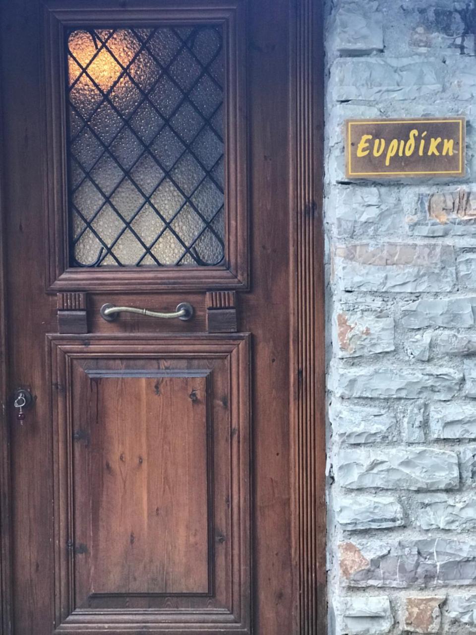 Dryades Guesthouse Ано-Хора Экстерьер фото